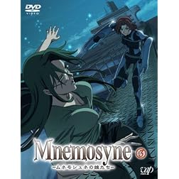 Mnemosyne No Musume Tachi 3