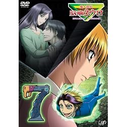 Majin Tantei Nogami Neuro 7