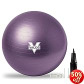 Valeo Burst Resistant 55cm Body Ball (Lavender)