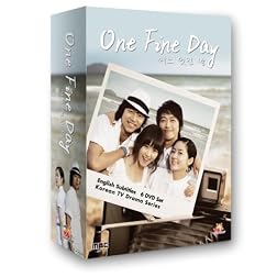 One Fine Day