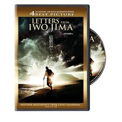 Letters from Iwo Jima