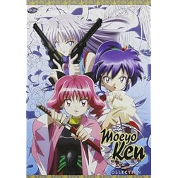 Moeyo Ken TV Complete Collection
