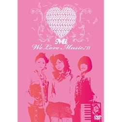 We Love Music 2