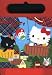 ハローキティ りんごの森とパラレルタウン(6)~リンダを救えパラレルルー~ [DVD]