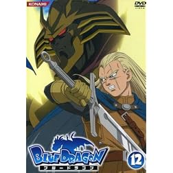 Blue Dragon 12