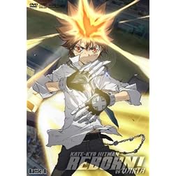 Kate-Kyo Hit Man Reborn! Vs Varia 8