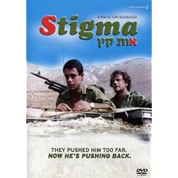 Stigma
