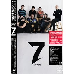 7(Seven)