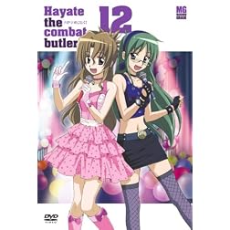 Hayate the Combat Butler 12