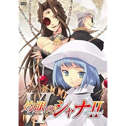 Vol. 6-Shakugan No Shana 2