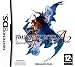 Vente de Livres.com : Final Fantasy Tactics Advance 2