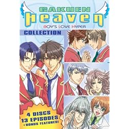 Gakuen Heaven Collection (4pc) (Sub)