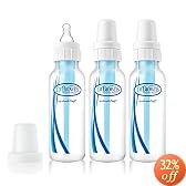 Dr. Brown's 8 oz Polypropylene Bottle - 3 Pack