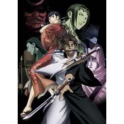 Mugen No Junin 3