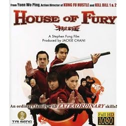 House of Fury [Blu-ray]