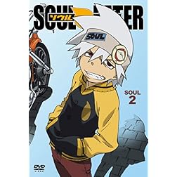 Soul Eater Soul.2