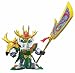 SDガンダム BB戦士 関平ガンダム (BB戦士三国伝)