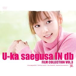 Vol. 3-U-Ka Saegusa Film Collection