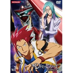 Vol. 7-Dragonaut-the Resonance