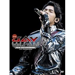 Jay 2007 the World Tour