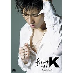 Film K Vol.2