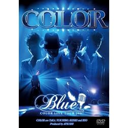 Color Live Tour 2007 Blue