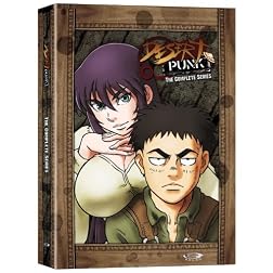 Desert Punk: Box Set (Viridian Collection)