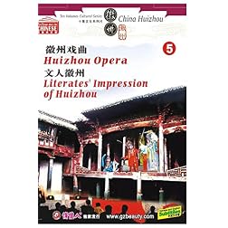 Huizhou Opera Literates' Impression of Huizhou