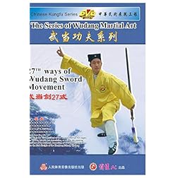 27th ways of Wudang Sword Movement