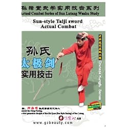 Sun-style Taiji sword Actual Combat