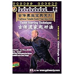 Taoist Starting Technique
