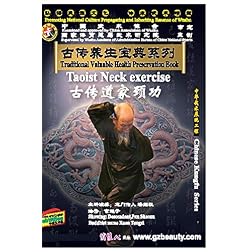 Taoist Neck exercise