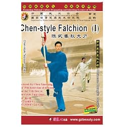 Chen-style Falchion (I)