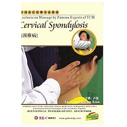 Cervical Spondylosis with Lu Xian