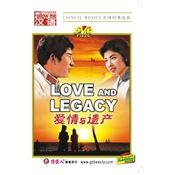 LOVE AND LEGACY