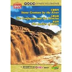 CHINESE YELLOW RIVER Stone Grottoes by the RiverThe History of the Old FerriesThe mother River