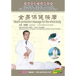 Health protection massage for the whole body