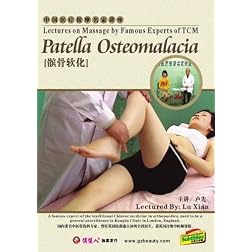 Patella Osteomalacia