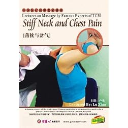 Stiff Neck and Chest Pain