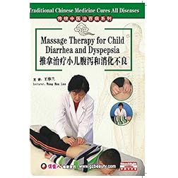 Traditional Chinese Medicine Cures All Diseases-Massage Treatment For Infantile Diarrhea