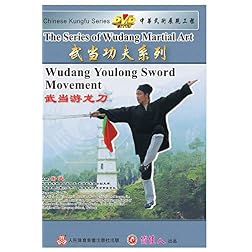 Wudang Youlong Sword Movement