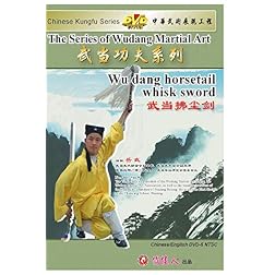 Wu dang horsetail whisk sword