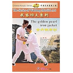 The golden pearl iron jacket