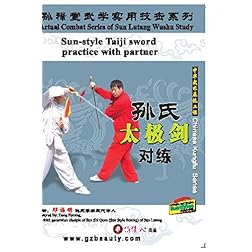 Sun-style Taiji sword practice with partner