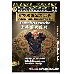 Taoist feces exercise