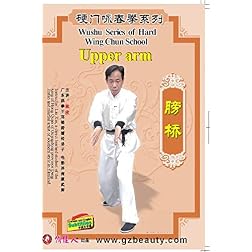 Upper arm