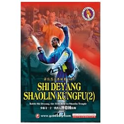 SHI DEYANG SHAO LIN KUNGFU 2