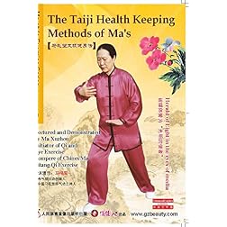 Ma-style Exercise Series- Ma-style Taiji Exercise