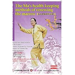 Ma-style Exercise Series-Ma-style Marrow-renewing Exercise
