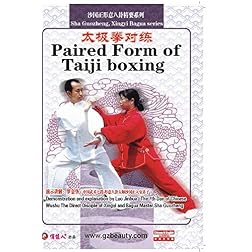 Paired Form of Taiji boxing